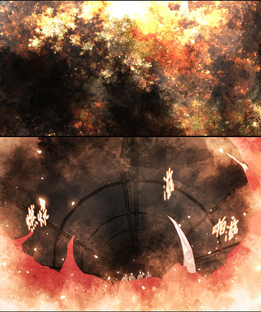 017 死里逃生11