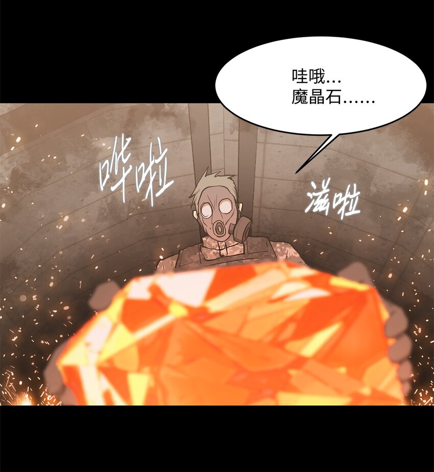 017 死里逃生15