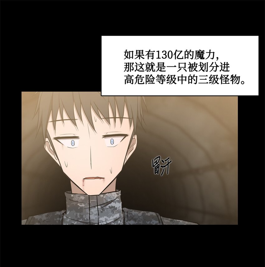 017 死里逃生18