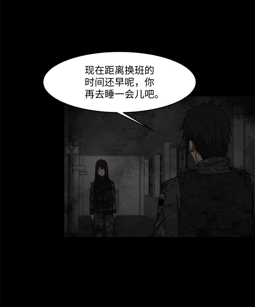 017 死里逃生40
