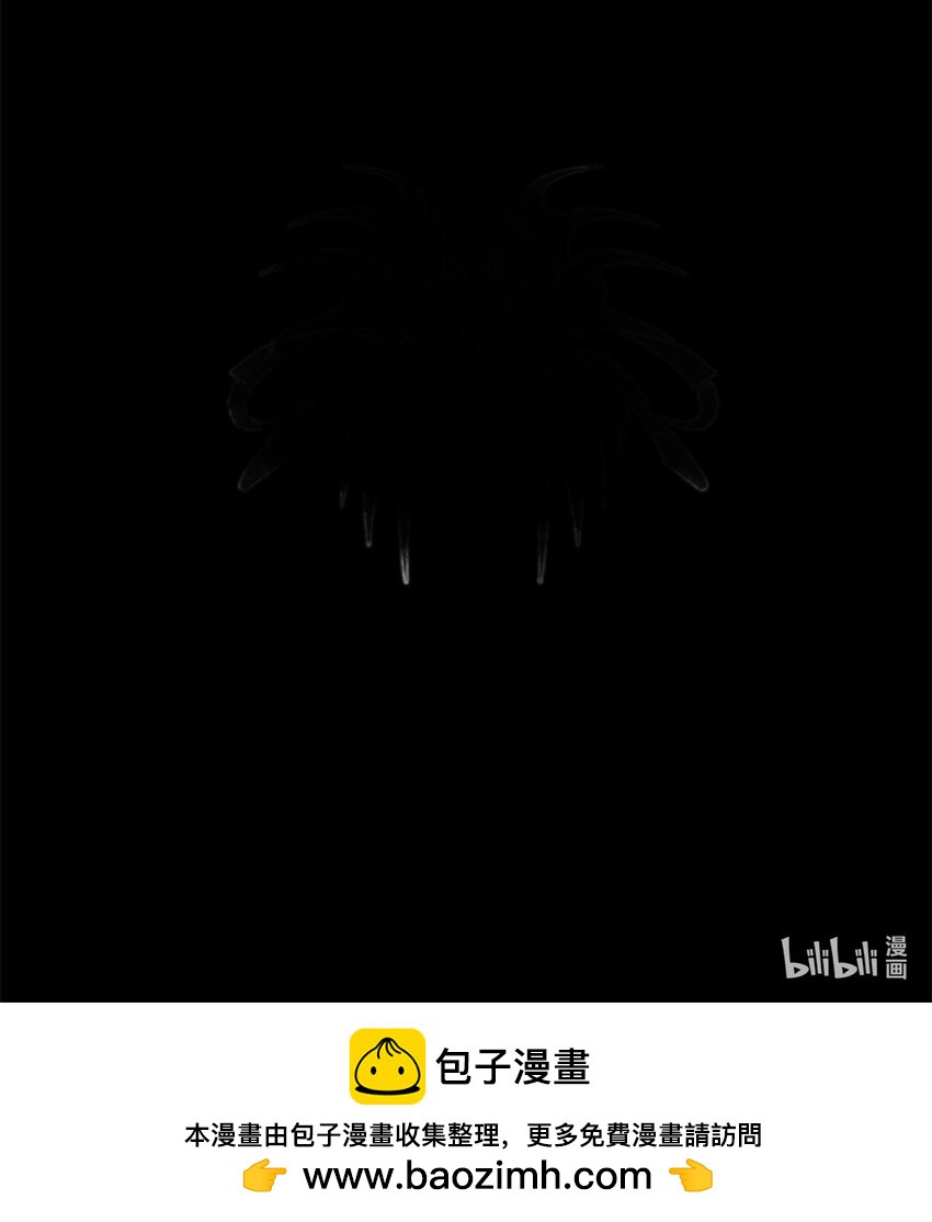 017 死里逃生44
