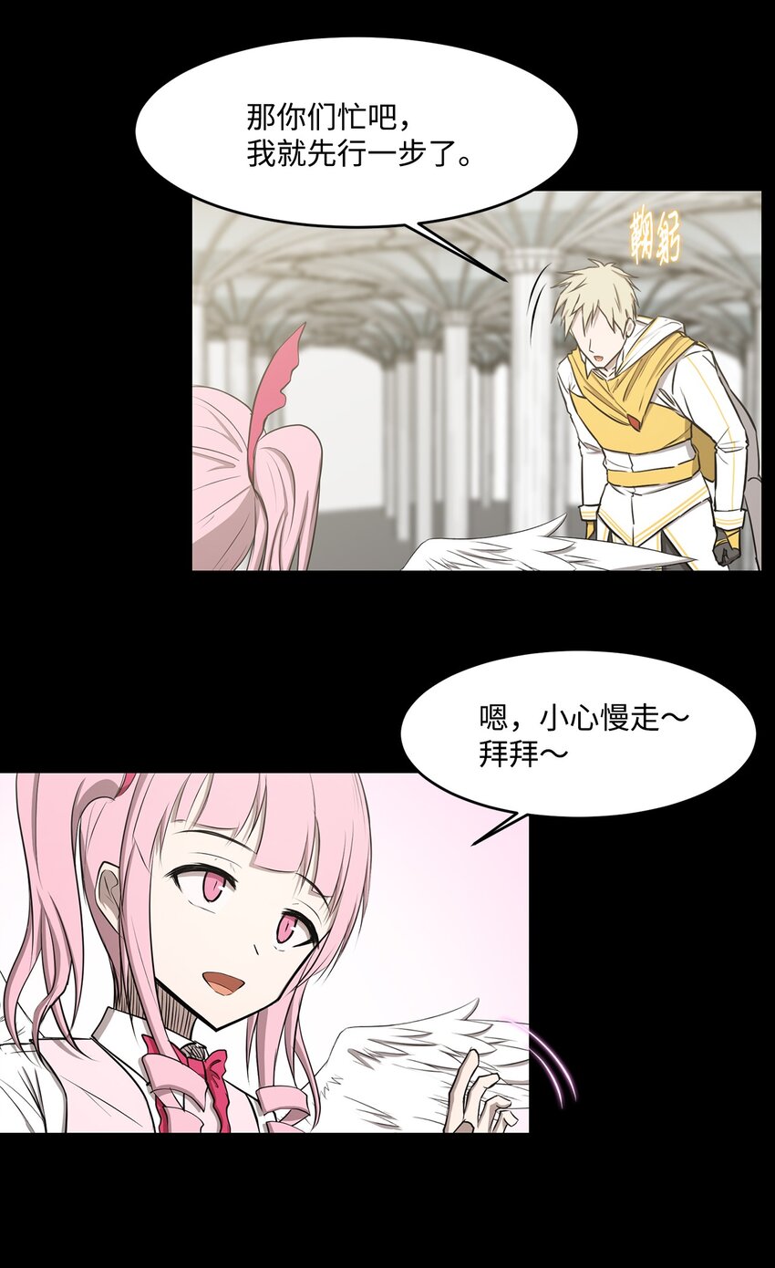 023 米卡艾尔拉14