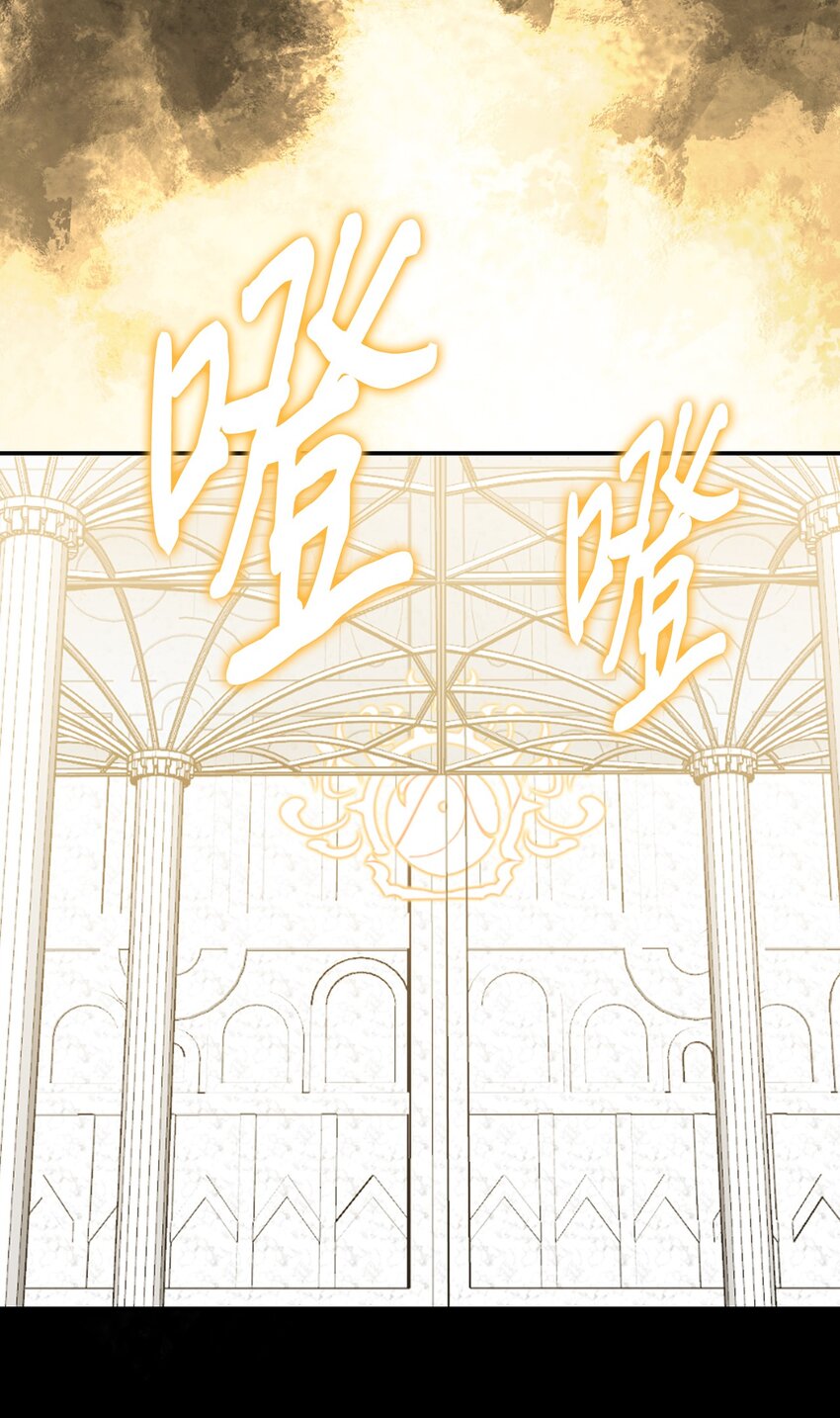 023 米卡艾尔拉17