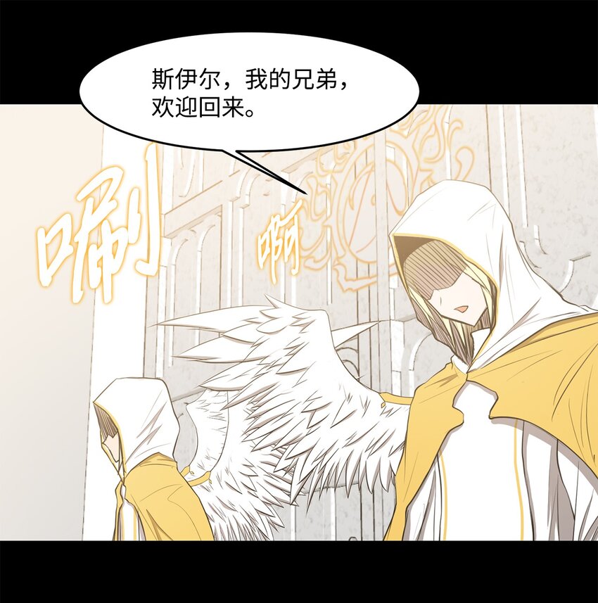 023 米卡艾尔拉18