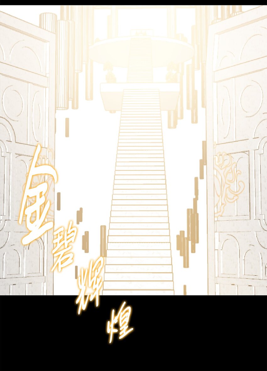 023 米卡艾尔拉24