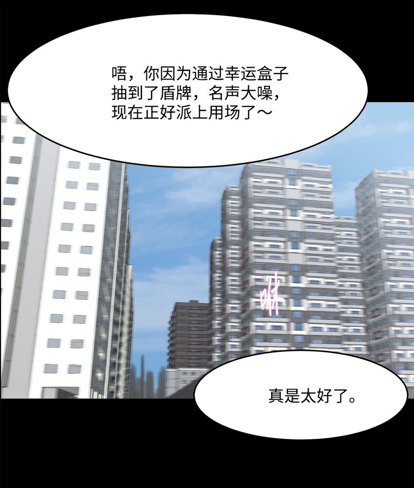 023 米卡艾尔拉4
