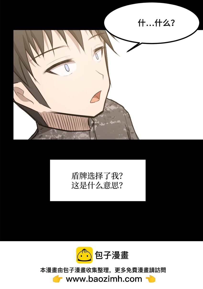 023 米卡艾尔拉49
