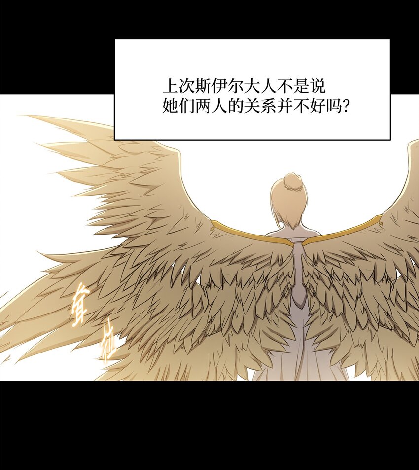 023 米卡艾尔拉51
