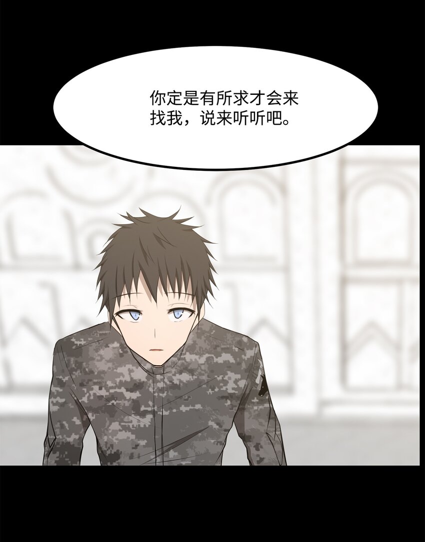 023 米卡艾尔拉55
