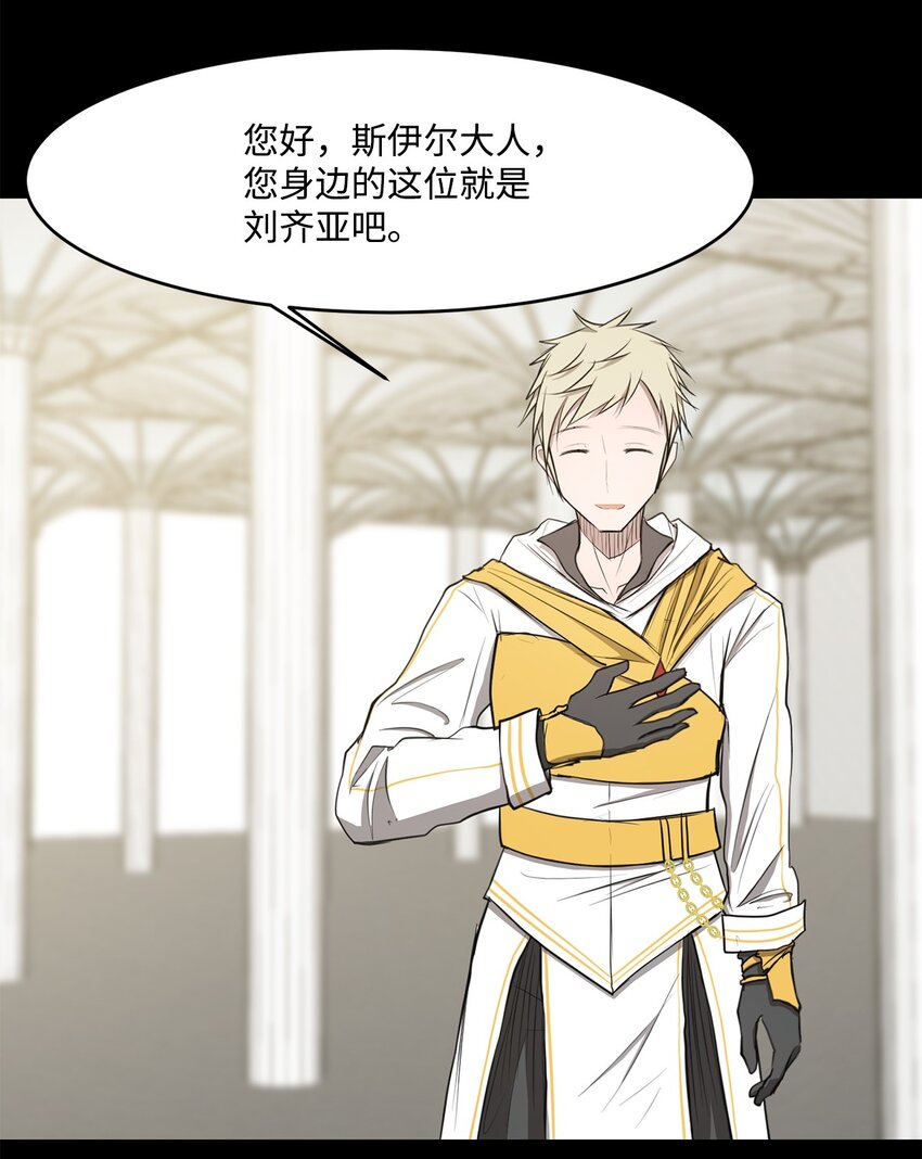 023 米卡艾尔拉8