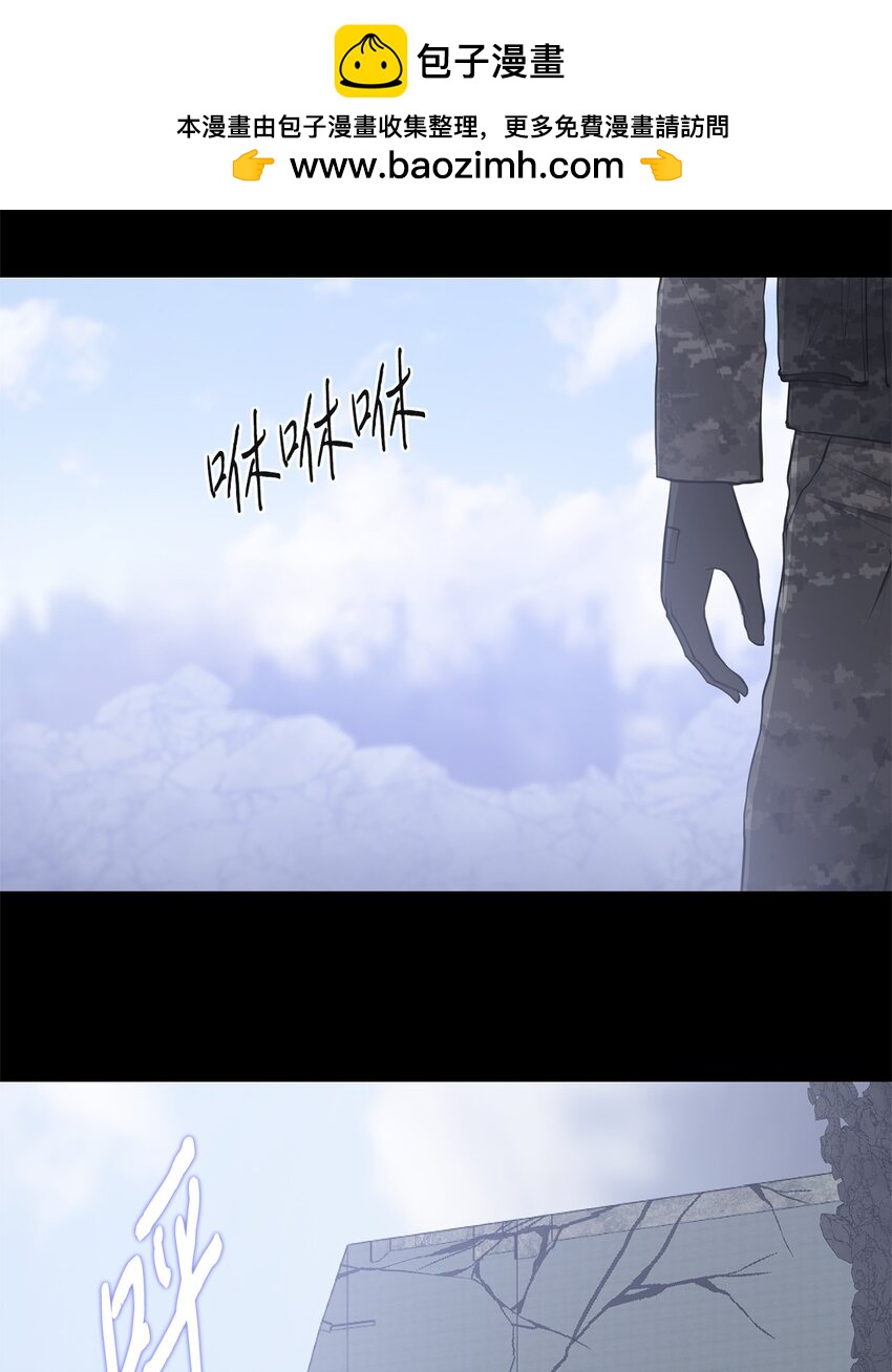 025 命中注定1