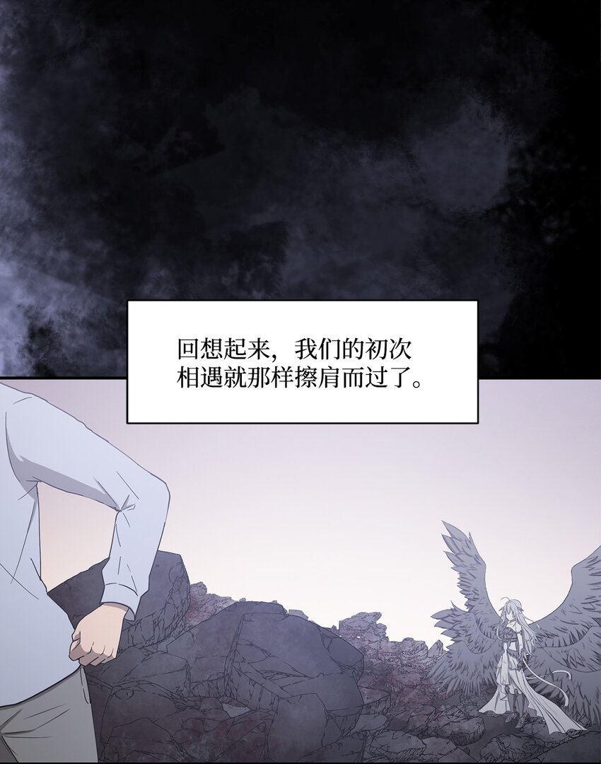 025 命中注定10