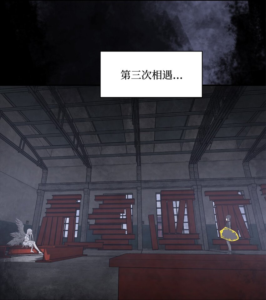 025 命中注定12