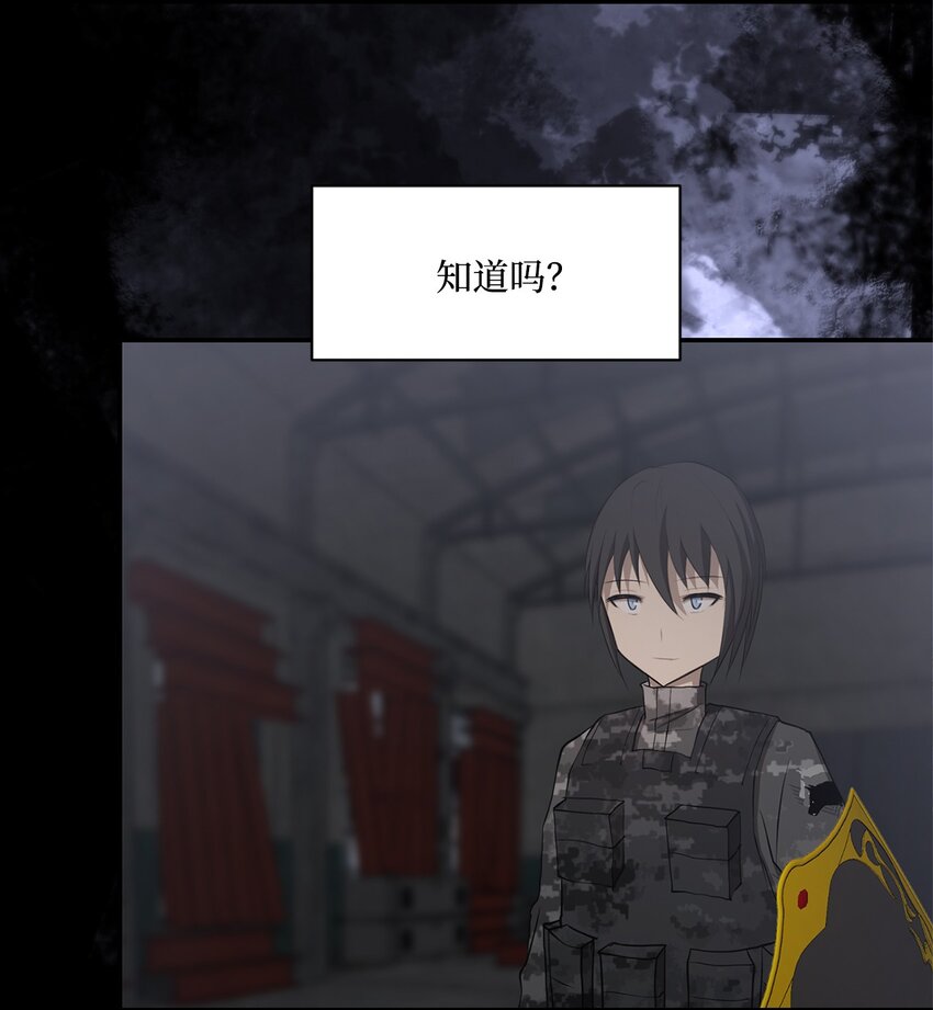 025 命中注定13