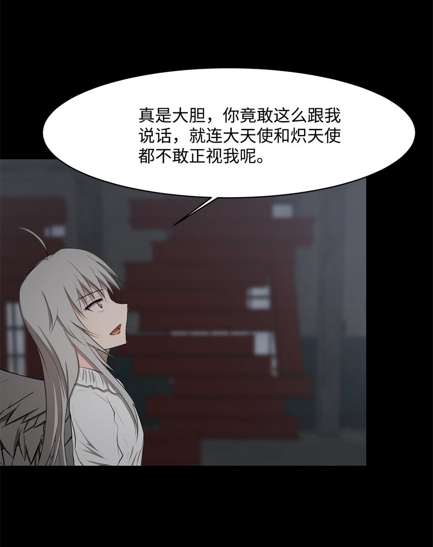 025 命中注定19