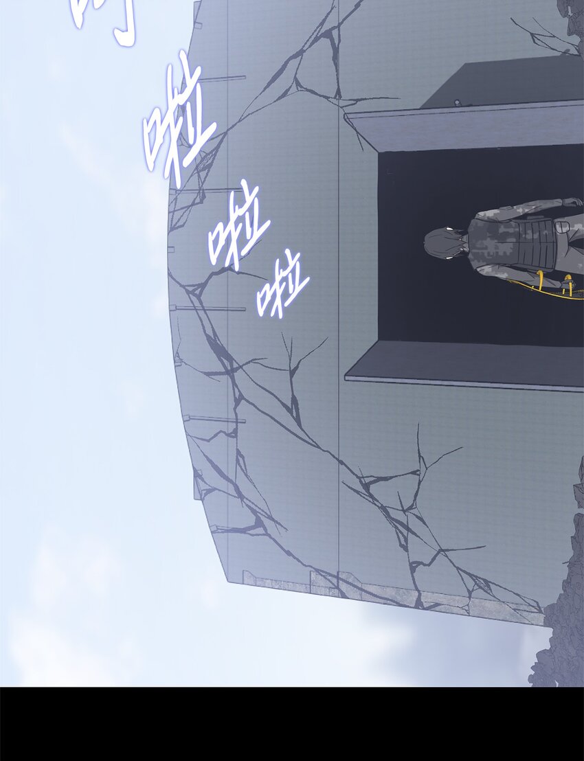 025 命中注定2