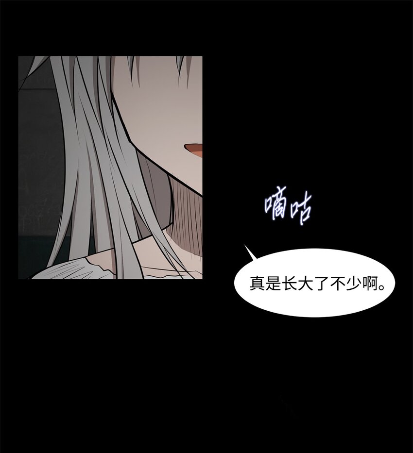 025 命中注定22
