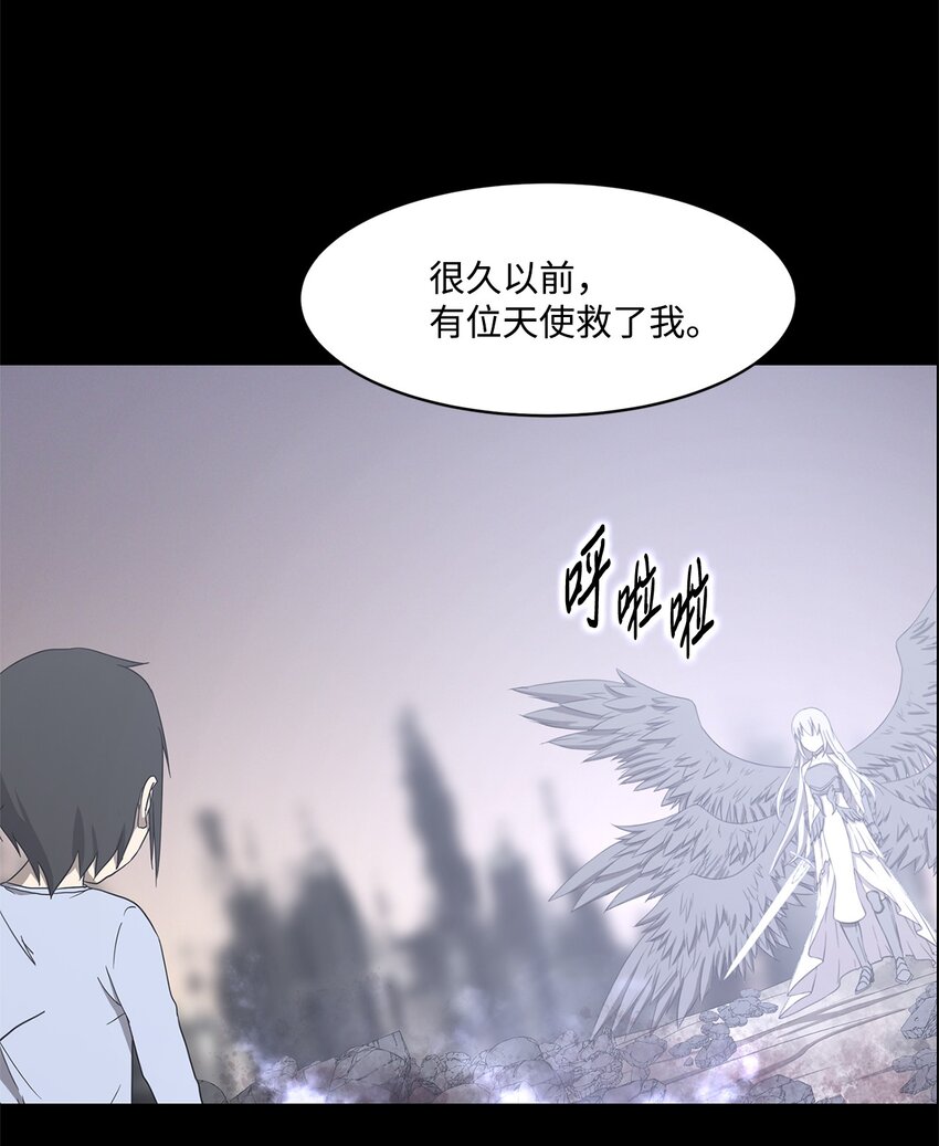 025 命中注定30