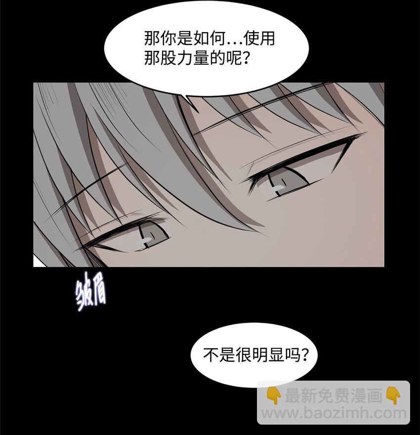 025 命中注定33