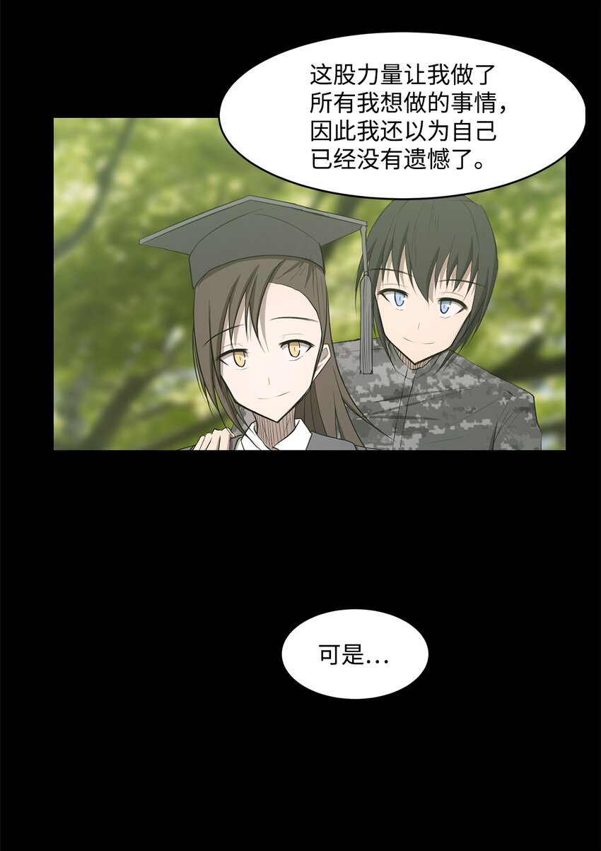 025 命中注定42