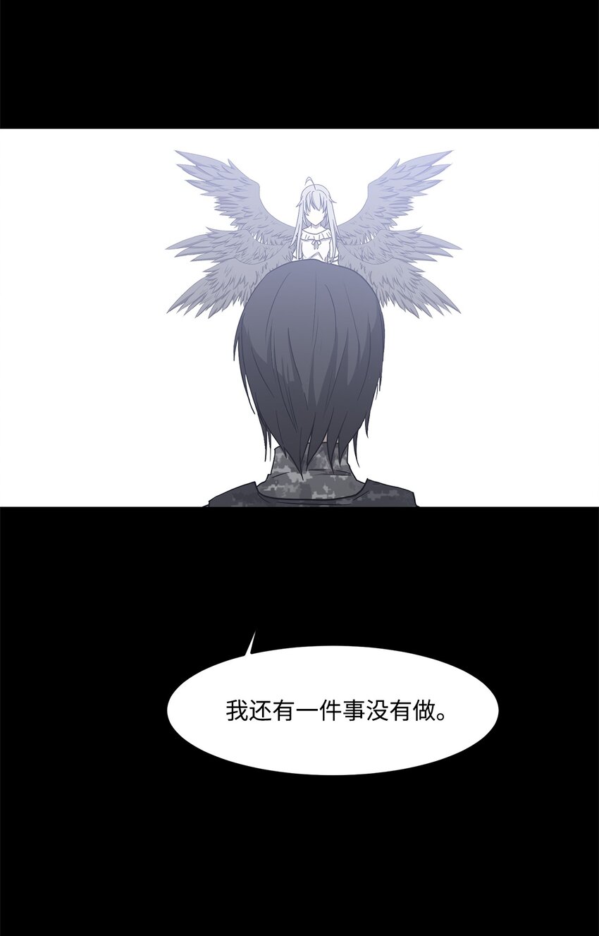 025 命中注定43