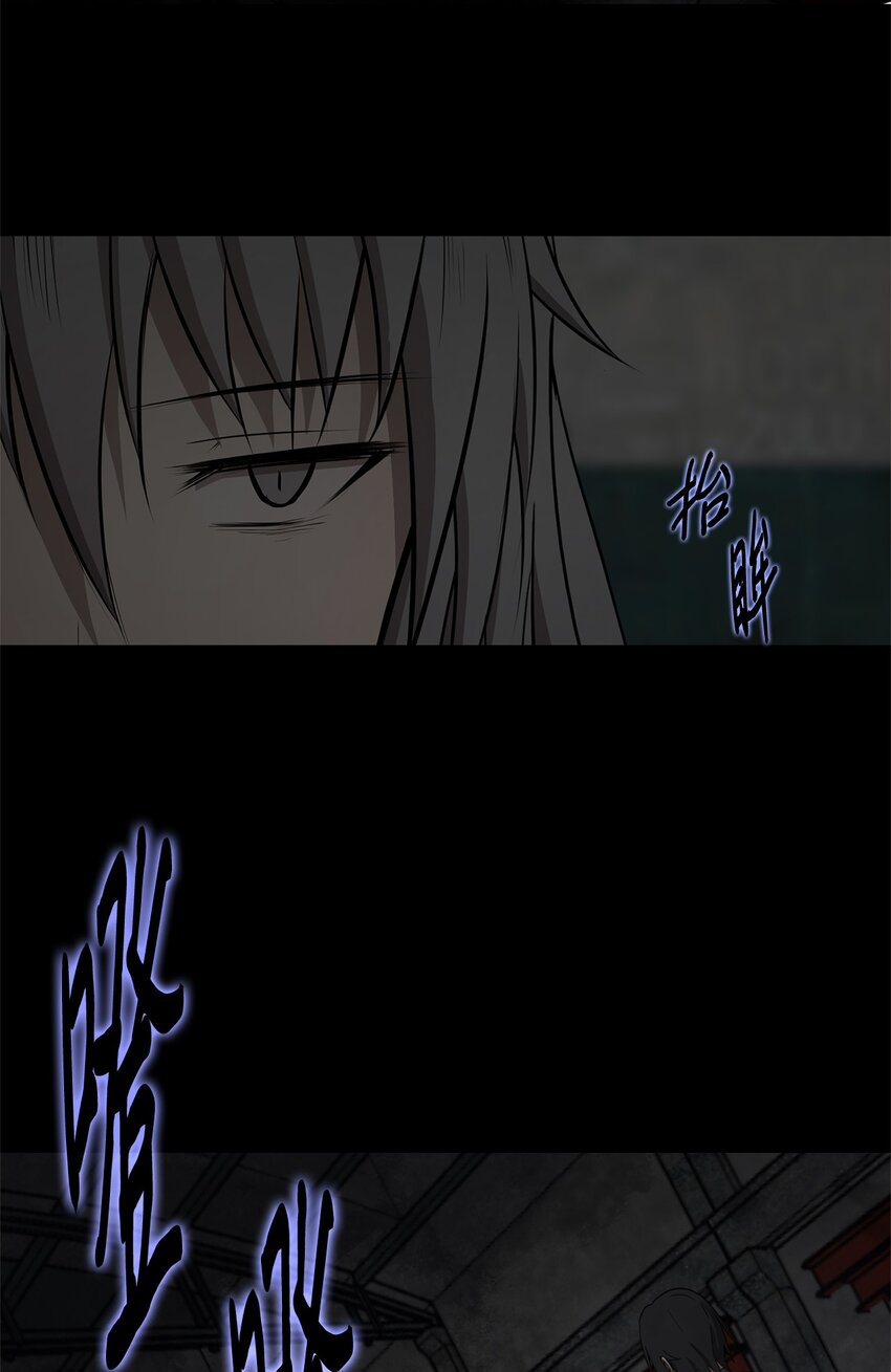 025 命中注定5