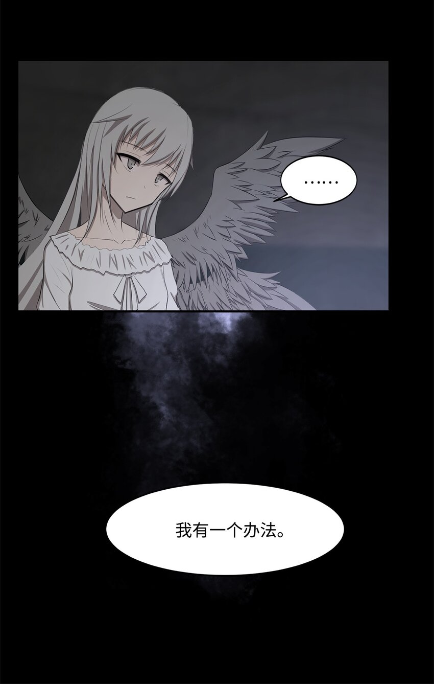 025 命中注定56