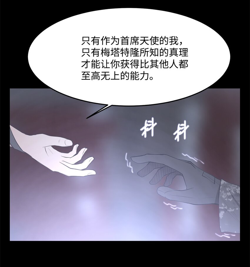 025 命中注定60