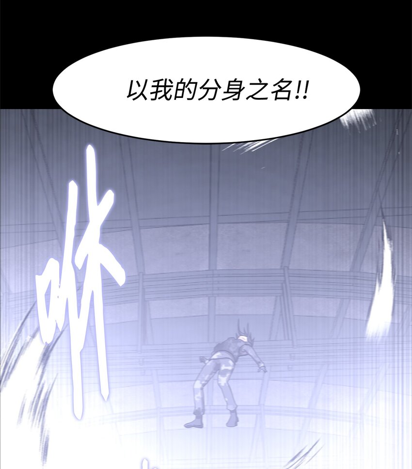 025 命中注定66