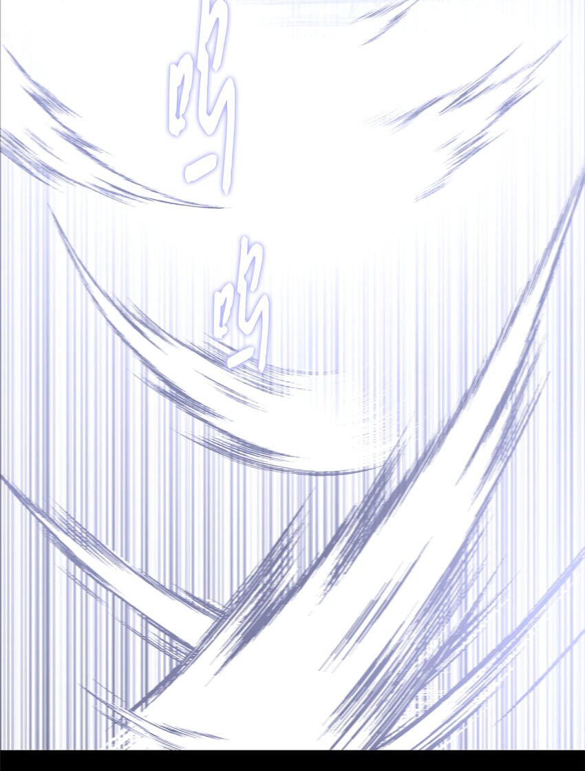 025 命中注定67