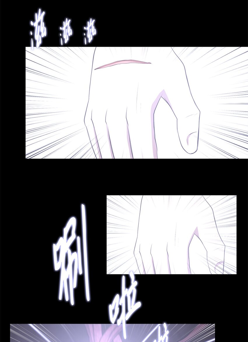 025 命中注定68