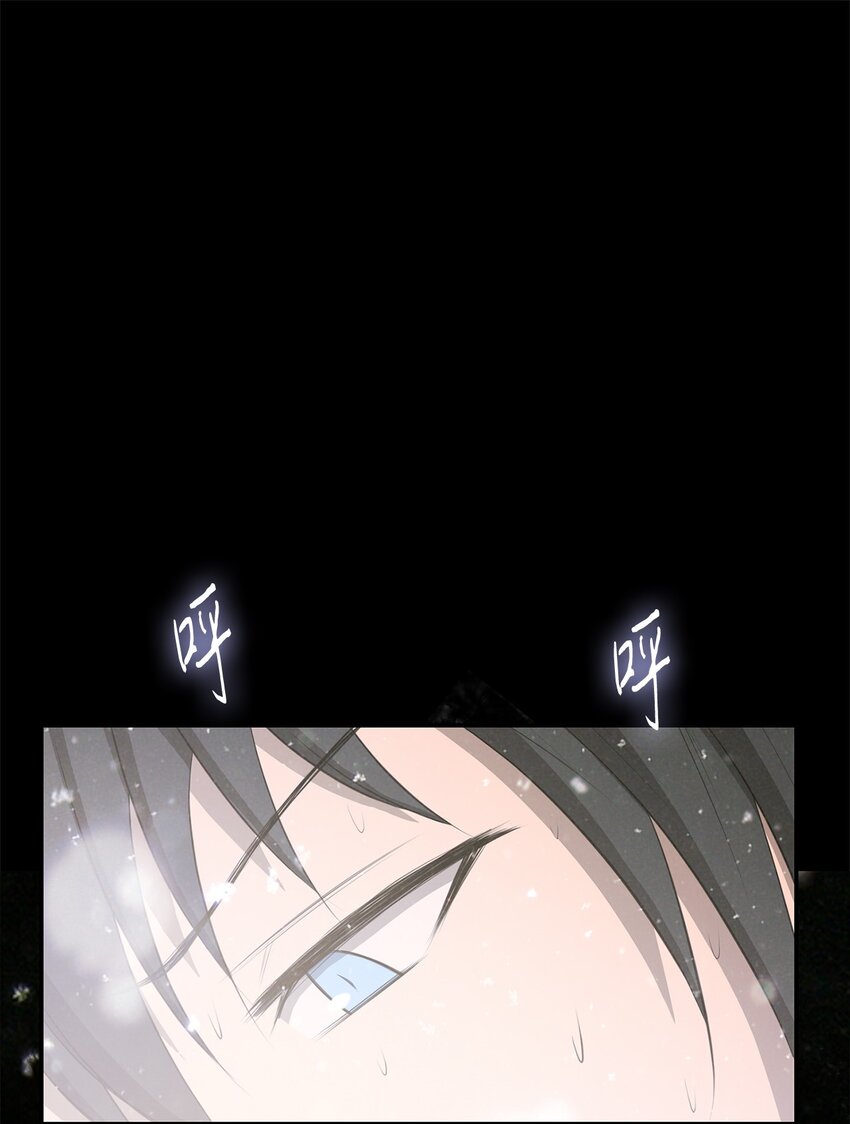 026 分身0
