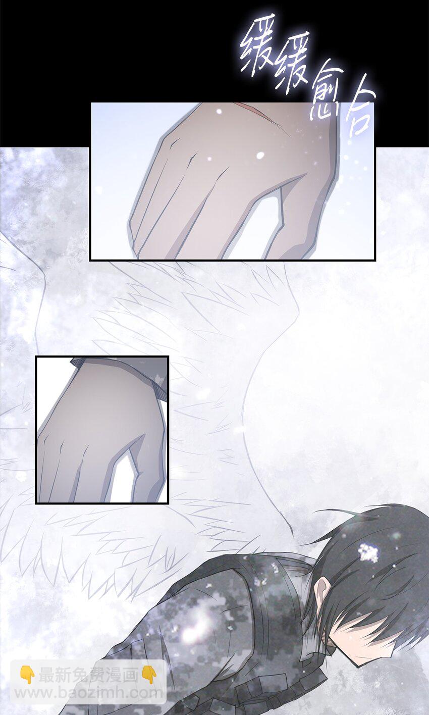 026 分身11