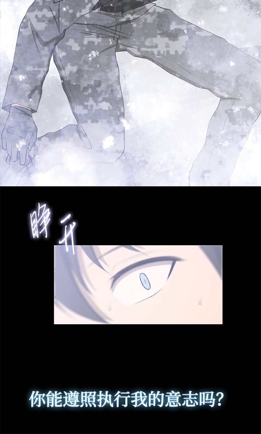 026 分身12