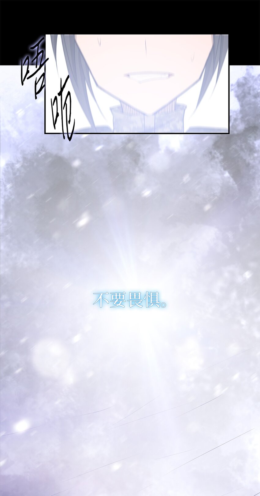 026 分身13