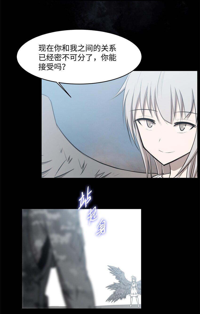 026 分身17