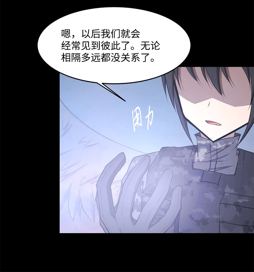026 分身18