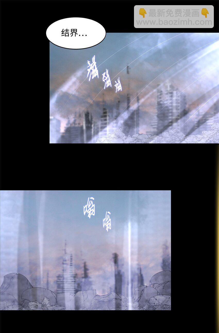 026 分身19