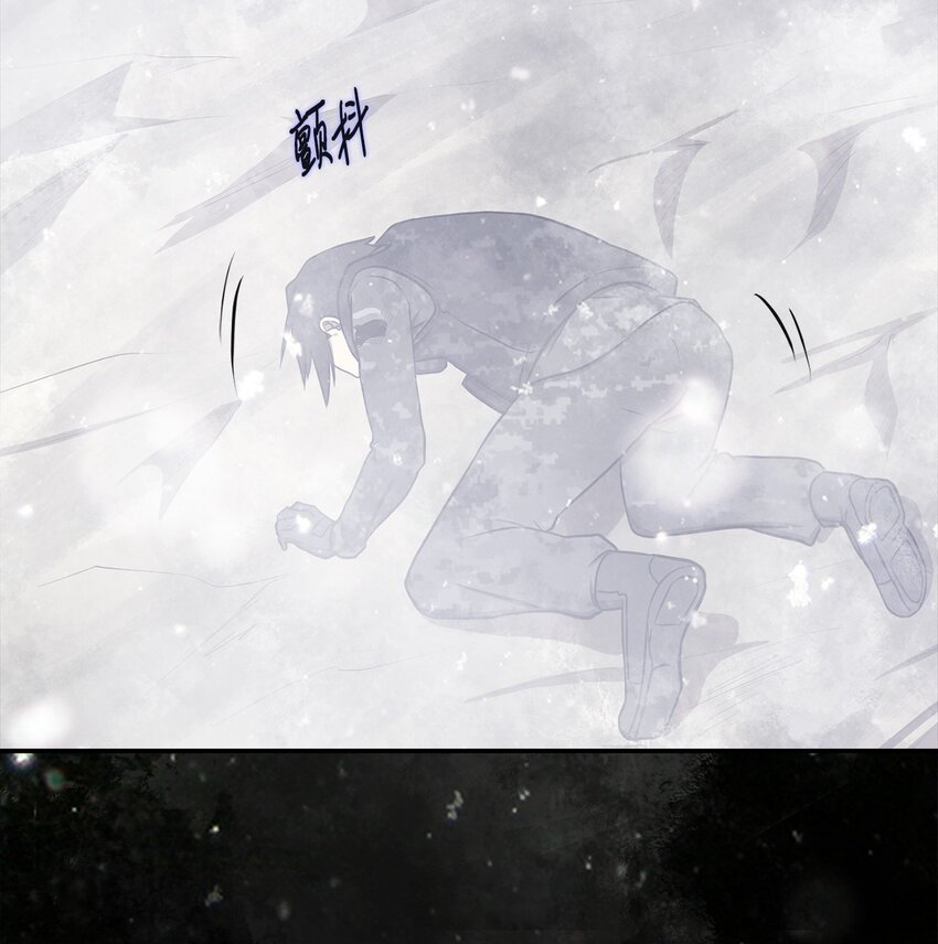 026 分身2