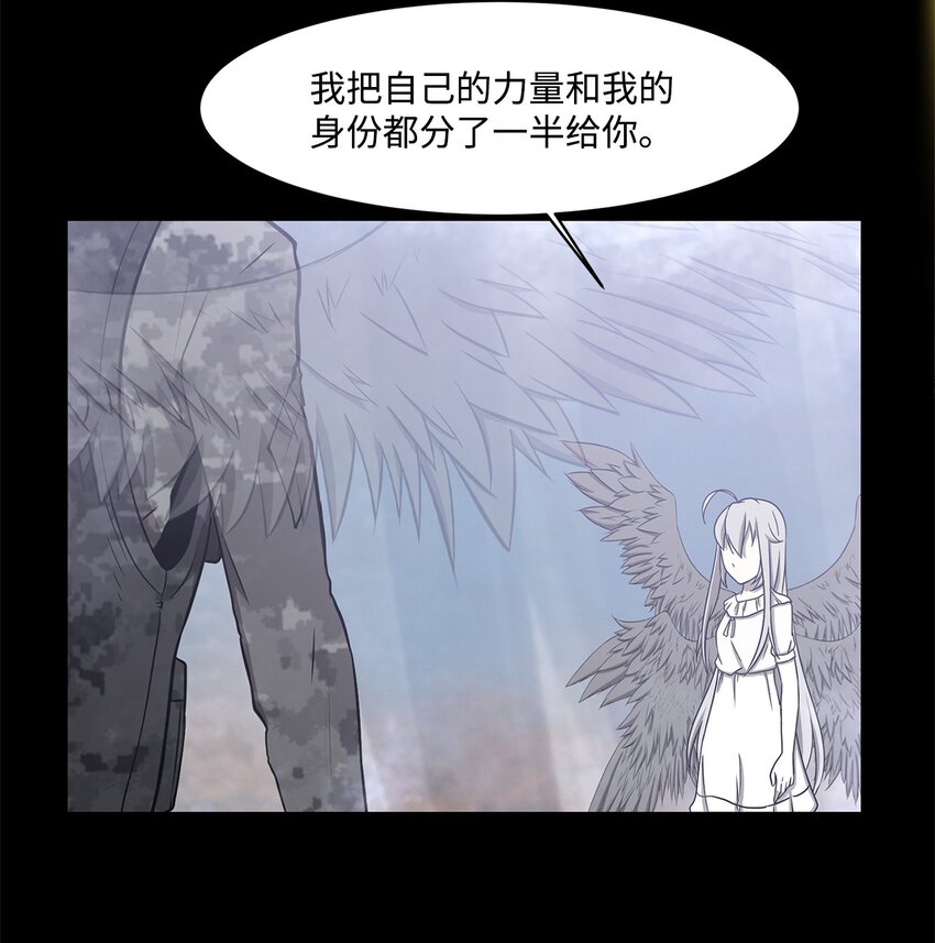 026 分身20