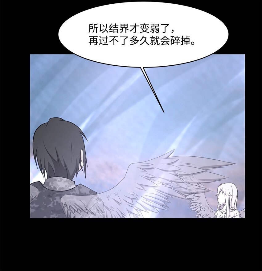 026 分身21
