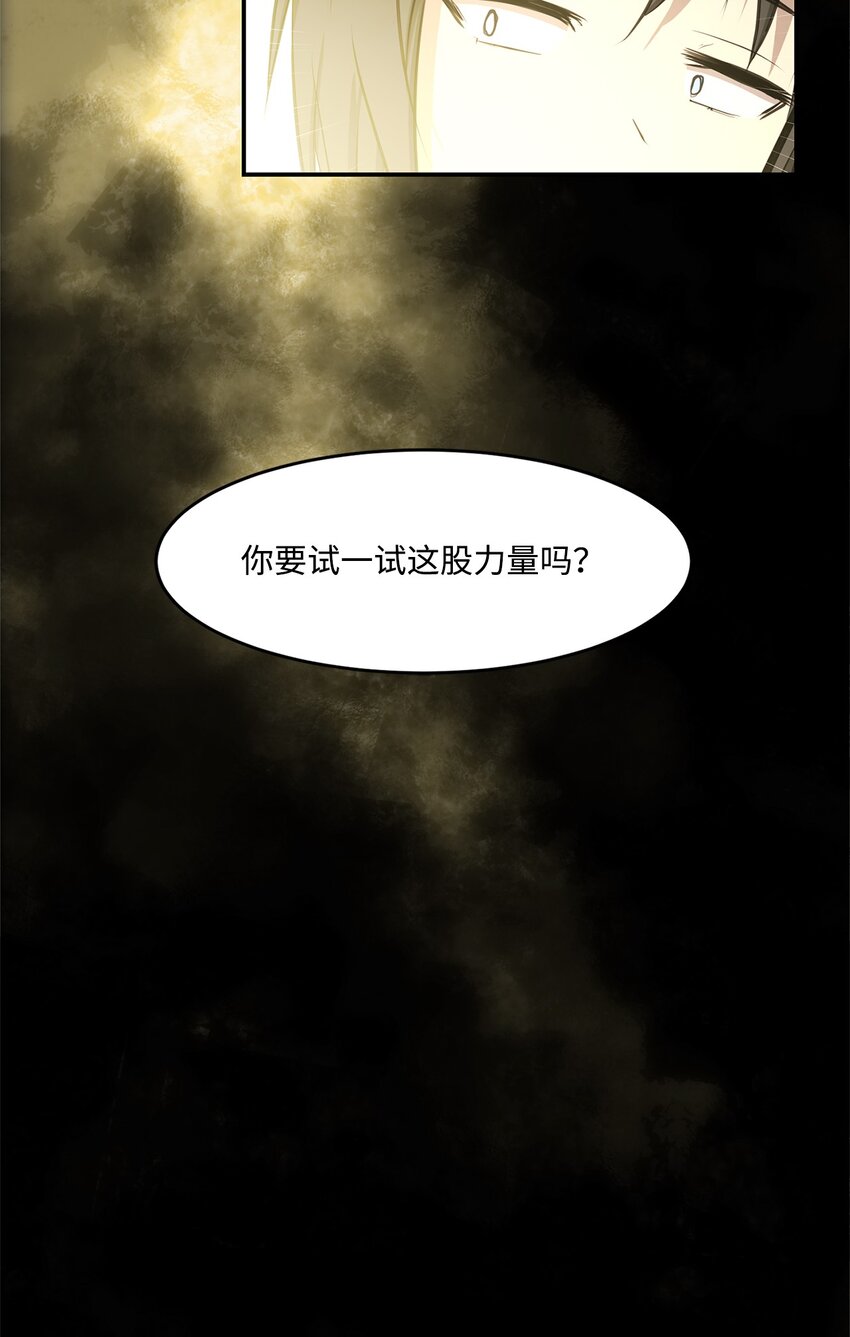 026 分身24
