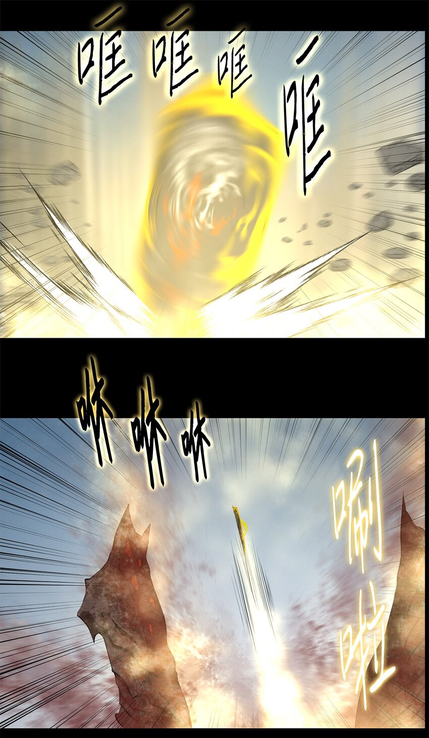 026 分身26