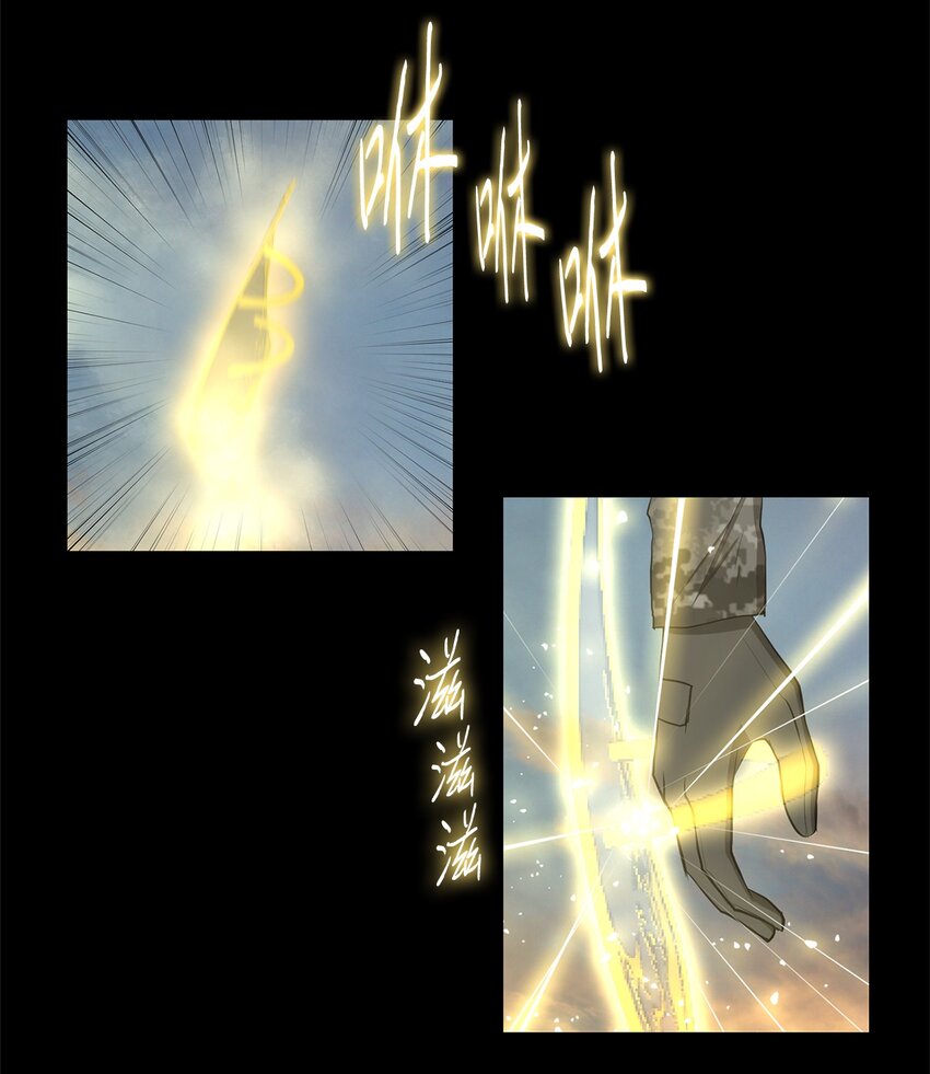 026 分身27