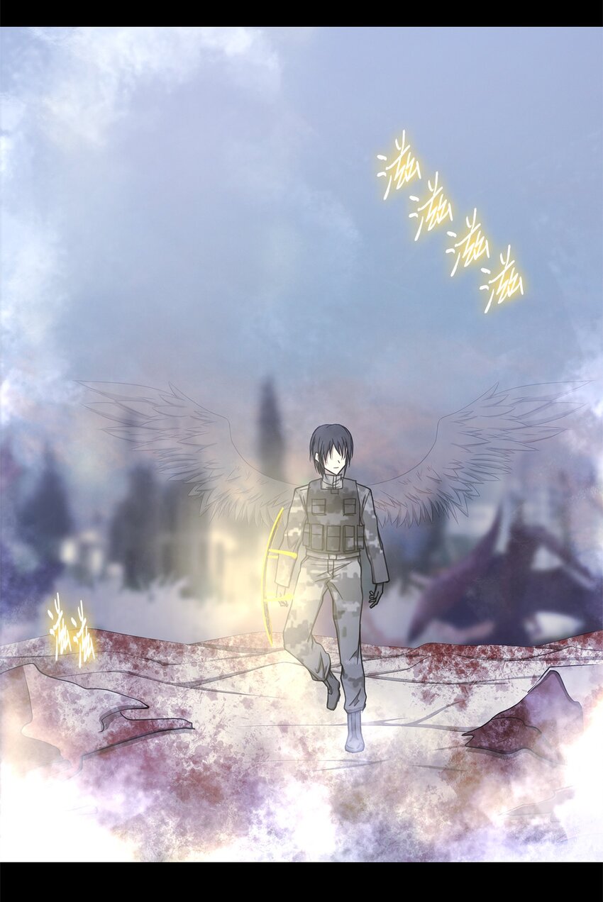 026 分身28
