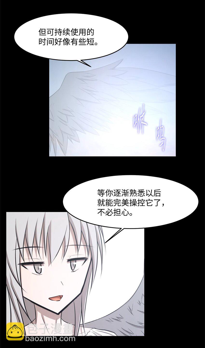 026 分身30