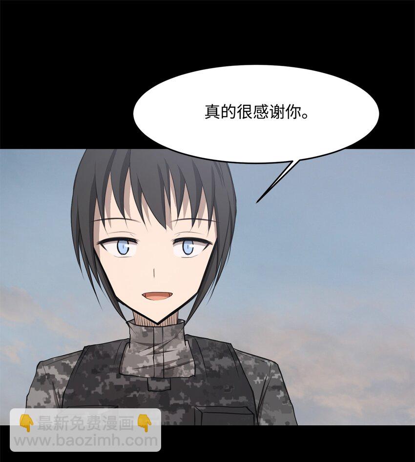 026 分身32