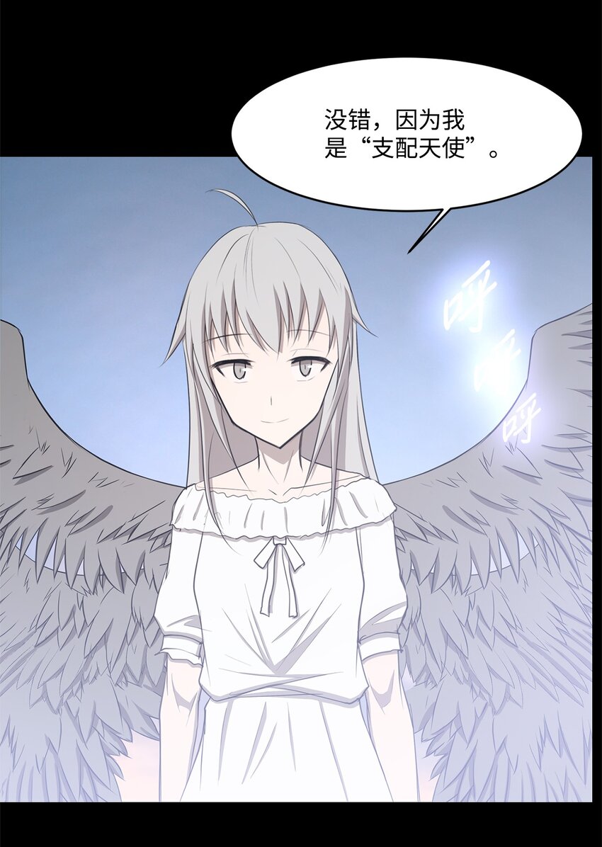 026 分身35