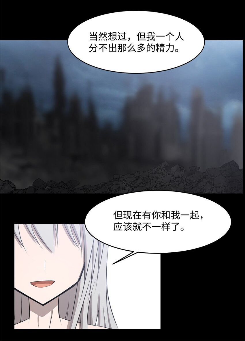 026 分身37