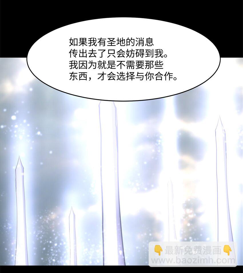 026 分身40